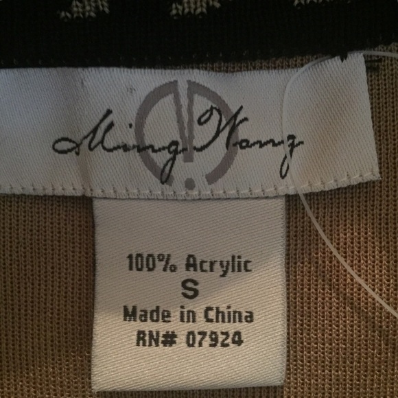 Ming Wang Open Front Knit Cardigan Blazer Animal Print Trim Neutral S - Picture 6 of 7